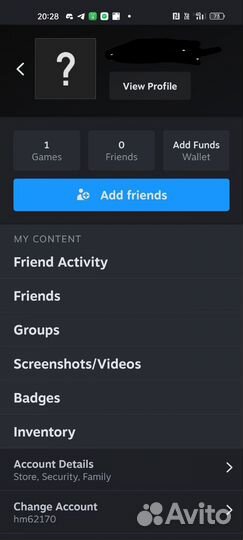 Euro truck simulator 2 стим подарком