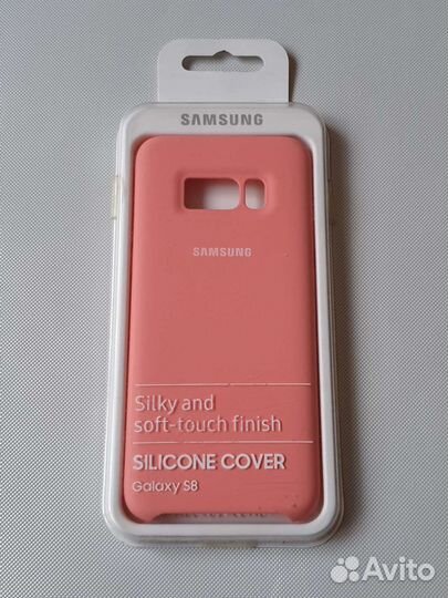 Чехлы на Samsung S8 / S8+ оригинал новые