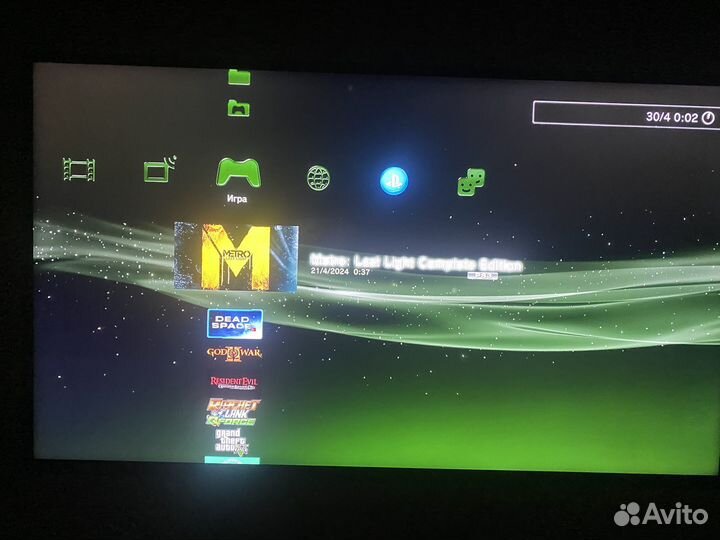 Sony PS3 slim прошитая