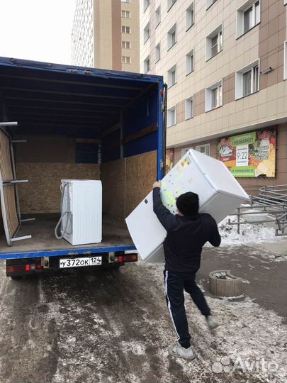 Грузчики разнорабочие Темрюк