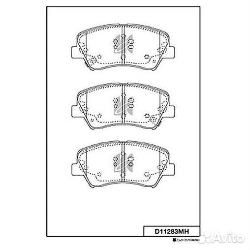 Колодки дисковые Kashiyama D11283MH