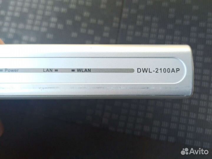 WiFi d-link dwl2100 с направленной антенной