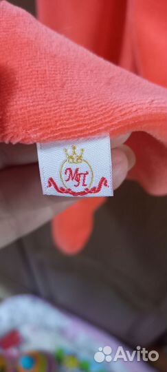 Слип велюровый