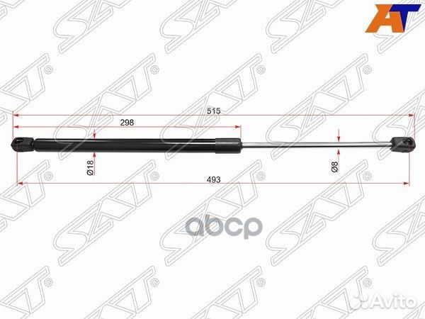 Амортизатор багажника peugeot 307 Break (3E) 02