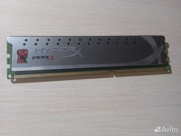 2gb DDR3 HyperX