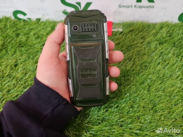 BQ 2430 Tank Power