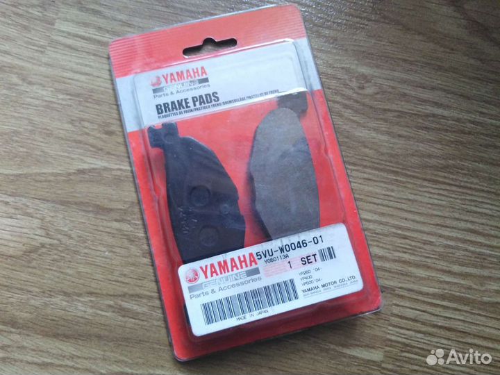 Оригинальные тормозные колодки Yamaha T-max