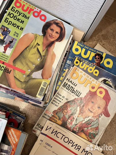 Журналы burda moden