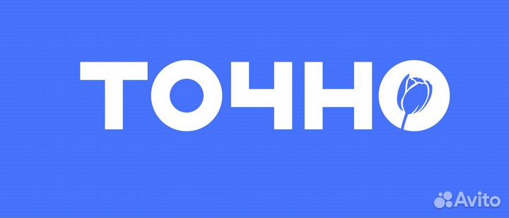 Машинист бульдозера