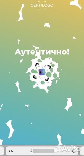 Печать бирок Stone Island