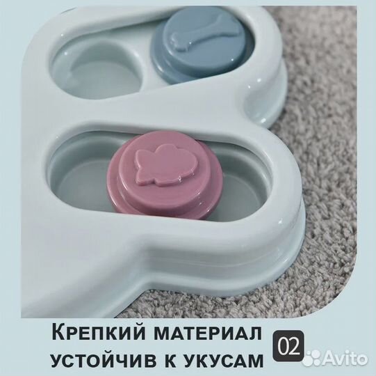 Интерактивная игрушка