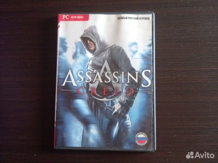 Компьютерная игра Assassins creed