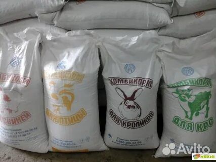 Комбикорм для птиц Богданович. С.Оскол