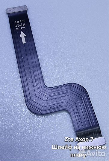 Запчасти ZTE Axon 7 (цены в описании)