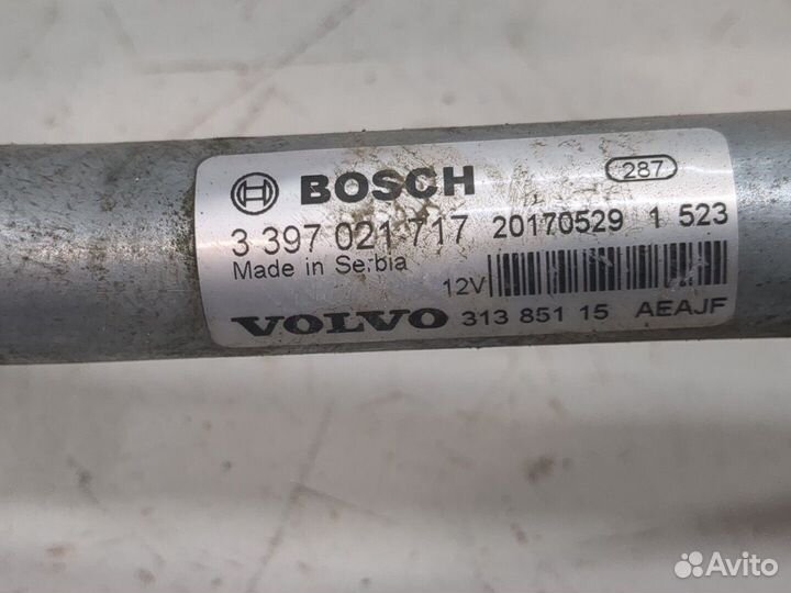 Механизм стеклоочистителя передний Volvo S90, 2018