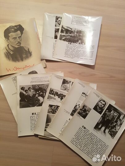 Плакаты, фотографии