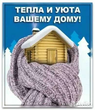 Ремонт окон