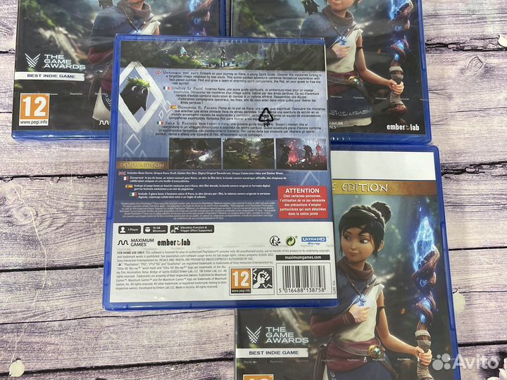 Kena bridge of spirits ps5