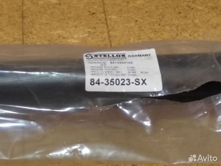 Тяга рулевая поперечная MB Actros