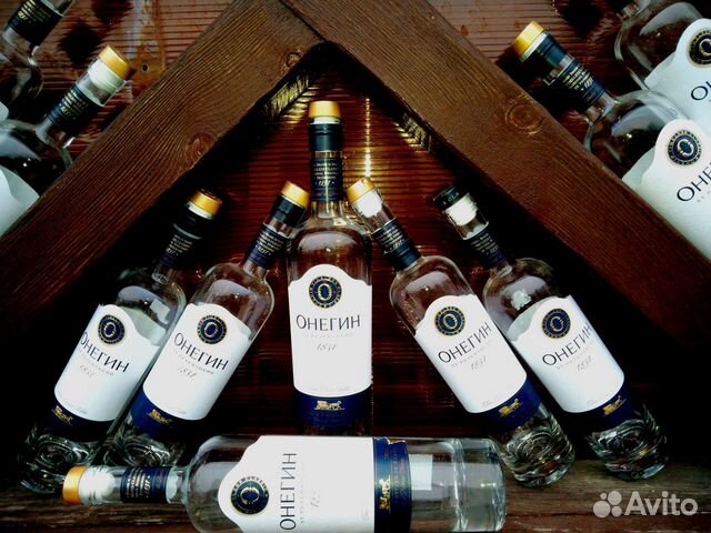 Бутылка стеклянная