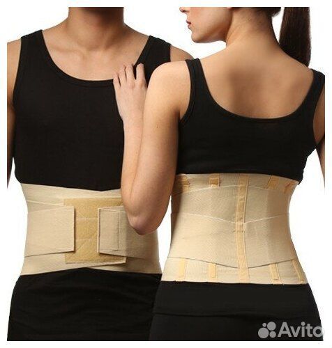 Пояс медицинский Tonus Elast