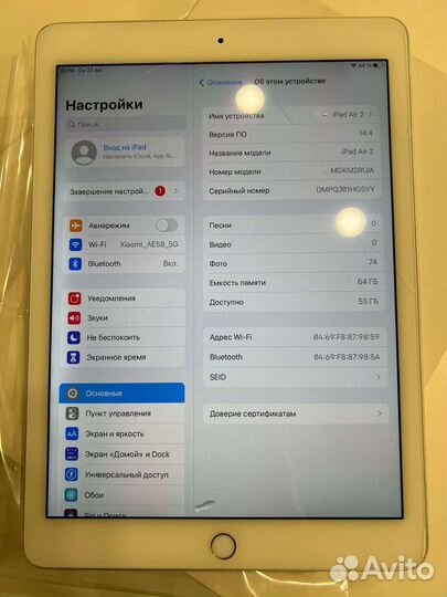 Apple iPad air 2 64 gb