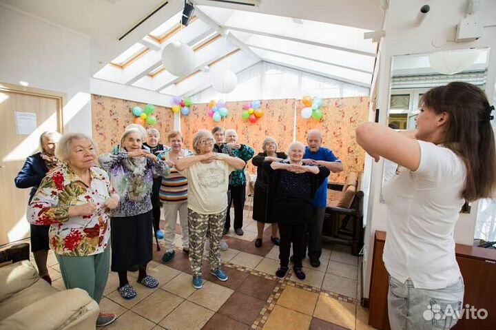 Дом отдыха / Проживание для пожилых / Гостевой дом