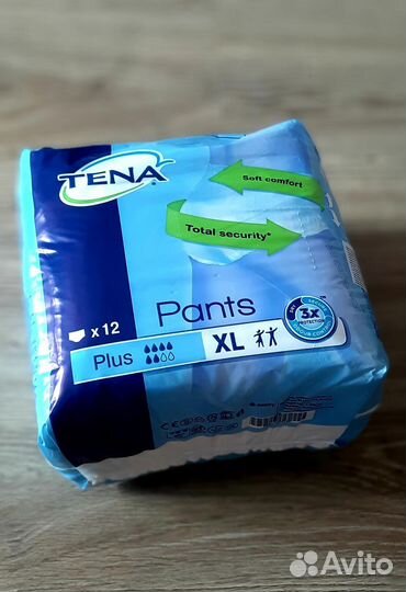 Подгузники для взрослых tena xl