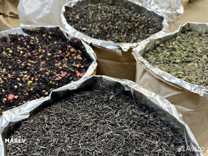 Чай Китайский оптом