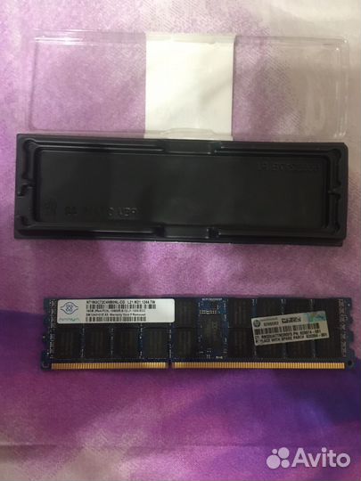 Оперативная память ddr3 16 gb серверная