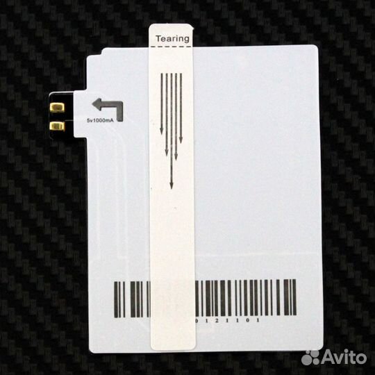 Беспроводное зарядное устройство без базы