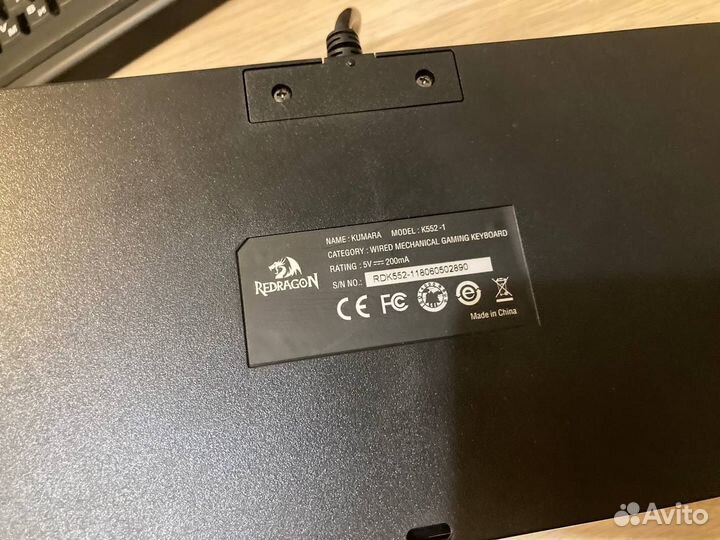 Механическая клавиатура