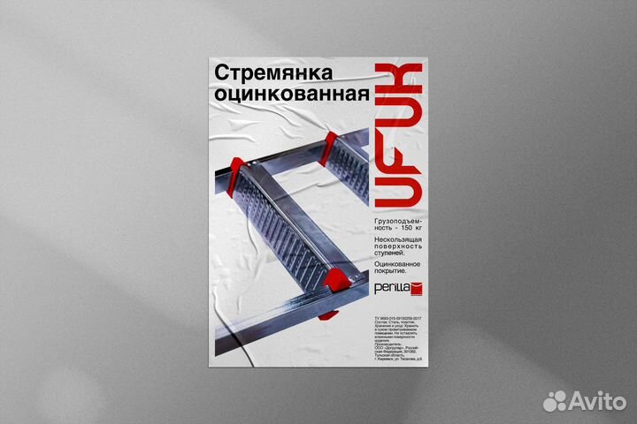 Графический дизайнер полиграфии и логотипов