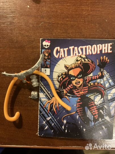 Аксессуары для кукол монстр хай