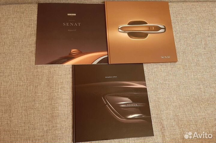 Дилерские каталоги aurus