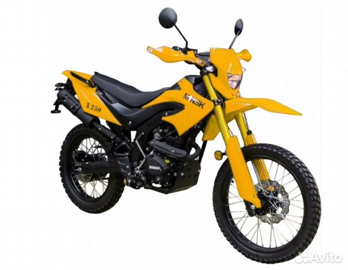 Мотоцикл Минск X250 Y M1NSK Эндуро