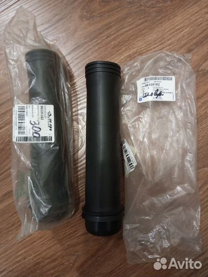 Пыльники задних стоек