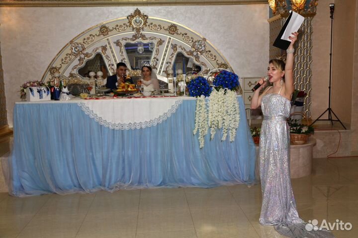 Ведущая на свадьбу, юбилей, корпоратив