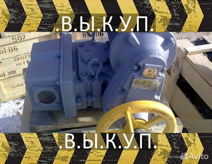 Тульский Электропривод / лот zrgcs 55616