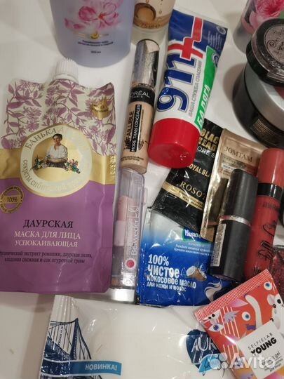 Набор косметики бесплатно