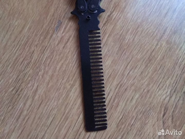 Нож бабочка расческа