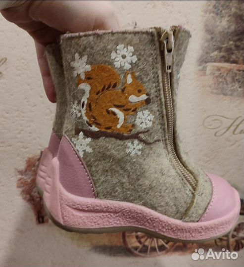 Валенки Котофей