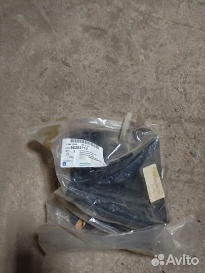 Брызговик задний правый