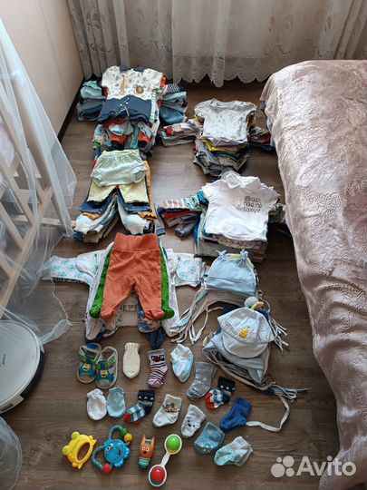 Огромный пакет вещей на мальчика