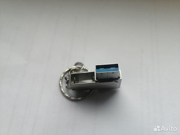 Флешка накопитель брелок 32гб USB3.0 металлическая