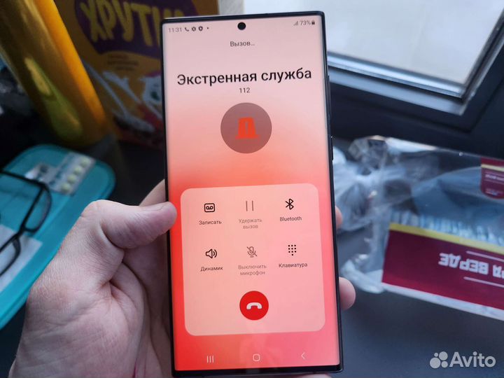 Смена региона Samsung запись звонков и Samsung pay