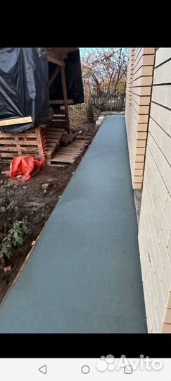 Ремонт и строительство