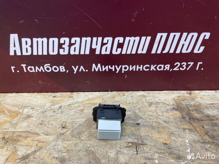 Резистор отопителя Renault Sandero Stepway