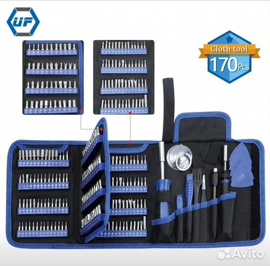 Продам набор