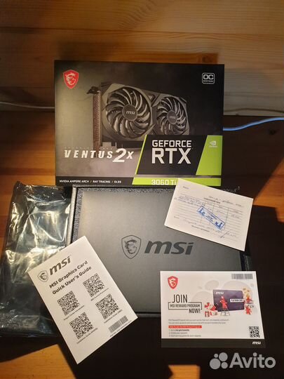 Коробка от видеокарты MSI RTX3060 Ti